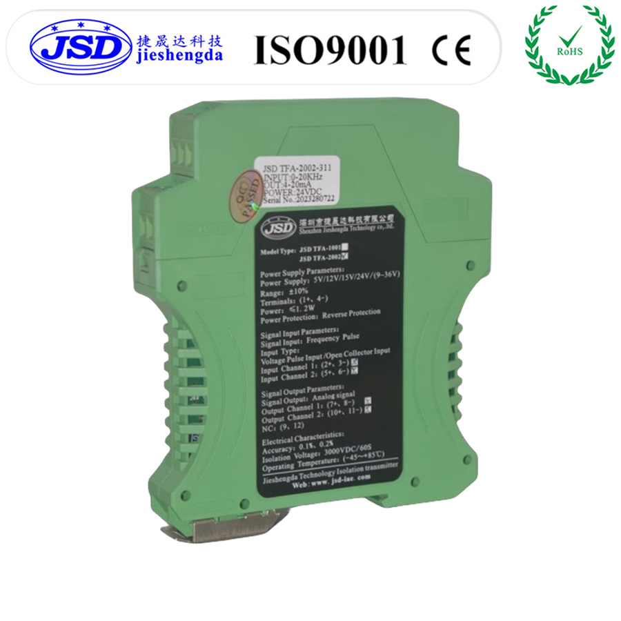 One-in-one-out switch signal isolation transmitter